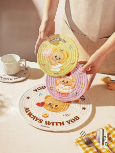 MODERN SWEETHOME | Insulated Heat-Resistant Table Mat