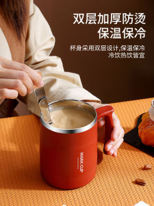 Red Stainless Steel Water Cup with Lid Spoon Insulated Coffee Mug High Aesthetic Value for Women Home Use Tea Drinking Cup