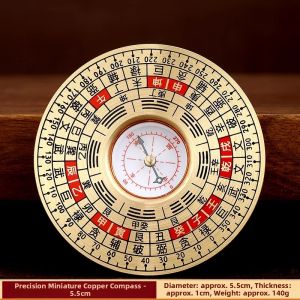 FUGUANGPUZHAO | High Precision Detection Rods Compass Auxiliary