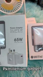 POWER ADAPTER SUPER 2IN 1 FAST CHARGER+DATA CABLE 65W SUPER FLASH CHARGE