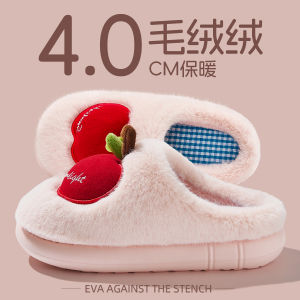 Dép Bông Mùa Đông Ấm Áp Cho Cặp Đôi Đế EVA Đế Dày 35cm Đế Mềm Thoải Mái Cho Mọi Lứa Tuổi Dùng Trong Nhà