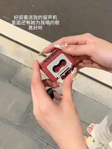 [SG] Megaphone and Cassette Tape Cute Keychain