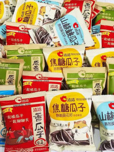 Original Flavor Sunflower Seeds Caramel Walnut ChaCheer Snacks Wedding Celebration Large Grains Loose Pack Independent Small Packaging