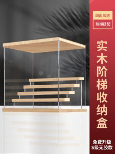 Acrylic Display Storage Box for BoboMai Molly Doll Jasmine Figure Collectible Storage Organizer Blind Box Rack Home Decor