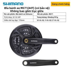 SHIMANO | Mặt Đĩa Xích Đạp Núi 44T