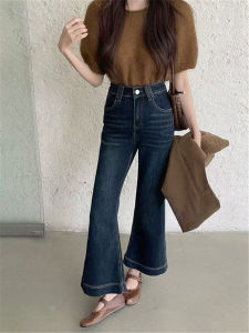 Retro High Waist Nine Points Micro Flared Denim Jeans Womens Small Size Slimming Elastic Drape Casual Flared Pants