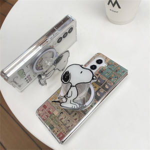 Snoopy Magnetic Absorption Foldable Screen Wireless Charging Phone Case Transparent Protective Cover with Stand for Samsung ZFold ZFlip