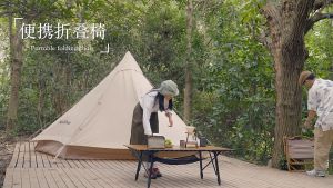 Ghế gấp dã ngoại Glamping NatureHike NH19Y002-D