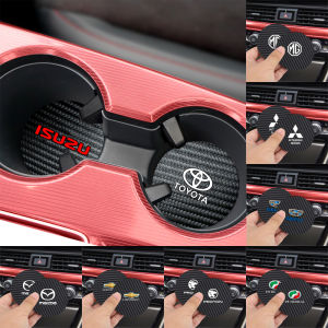 โตโยต้าวิช Levin CHR Crown Yaris Avalon แคมรี่วีออส Hilux 2ชิ้นตกแต่งภายในรถ Water Cup Mat รถคาร์บอนไฟเบอร์อเนกประสงค์7ซม. ที่วางแก้วมีฉนวนกันความร้อน