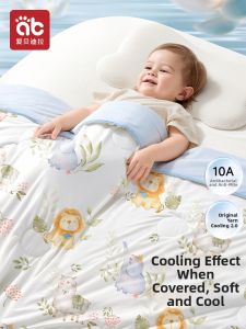 AIBEIDILA | Cooling Lightweight Baby Blanket