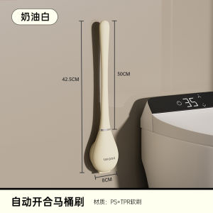 Chổi Nhà Tắm Bằng Silicon Treo Tường Chổi Vệ Sinh Nhà Tắm Dụng Cụ Vệ Sinh Nhà Tắm Bền Bỉ Không Có Góc Mù