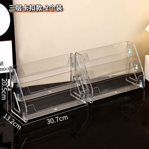 ชั้นวางเครื่องสำอางอะคริลิกใสแบบหินพื้นสำหรับจัดระเบียบเครื่องสำอาง 5 ชั้น ชั้นวางเครื่องสำอางแบบทันสมัย