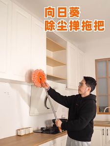 4 in 1 Multifunctional Round Mop 360° Rotation Scalable Floor Car Ceiling Cleaning Dust Removal Mop