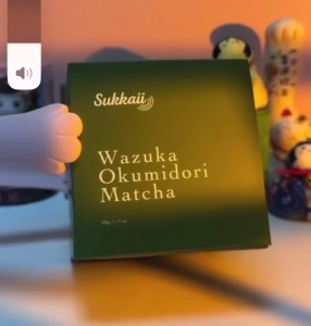 มัทฉะชาเขียวเกรดพิธีการ สายพันธ์เดี๋ยว โอคูมิโดริ sukkaiiไร่ชาขนาดเล็กจาก เมืองวาซูกะจังหวัดอูจิ 30g