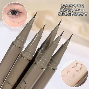 Ultra-Fine 0.01mm Eyeliner Pen Quick-Drying Waterproof Long-Lasting Smudge-Proof Sweat-Proof Color-Fading Resistant Eyeliner Pen
