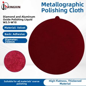 KINGXINJX | Velvet Polishing Cloth For Multi-material Polishing