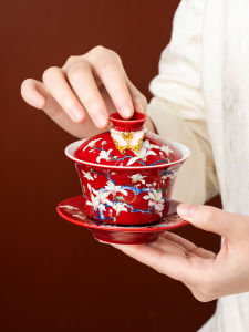 NITUGUSHI | Wedding Groom Bride Tea Cup Set