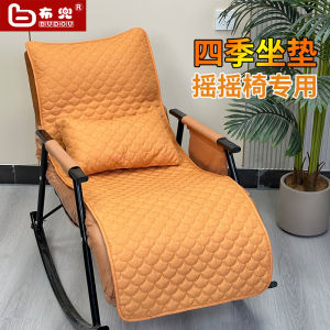 Đệm Ghế Sofa Chống Trượt Thoáng Khí Cho Ghế Lười Biếng Đệm Ghế Sofa Bằng Vải Polyester Phong Cách Hiện Đại Sang Trọng