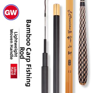 GW | Lightweight Carbon Long Section Fishing Rod 4.5m