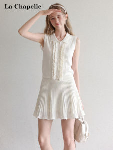 La Chapelle | Wood Ear Design Lace-Up Sleeveless Blouse and Skirt Set