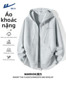 Warrior | Áo Khoác Nỉ Hooded Màu Xám Cho Trẻ