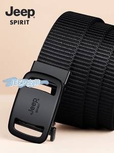 Jeep | Automatic Buckle Nylon Workwear Belt