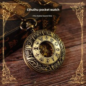 Csulu Pocket Watch Mechanical beyond the Shadow of Time Flip Mechanical Watch Cthulhu Mythos Book of the Dead