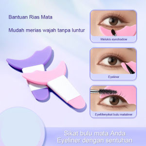 💄Orfila 3 In 1 Multifungsi Lukisan Eye Shadow Tambahan Artefak Maskara Lukisan Eyeliner Silikon Piring Alat Bulu Mata COD