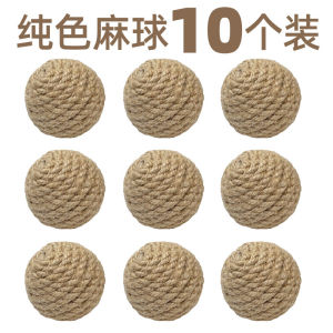 Funny Cat Toy Ball Cat Teaser Cat Self-Hi Nibbling Hemp Ball Molar Long Lasting Catch Sound Bell Ball Woolen Yarn Ball