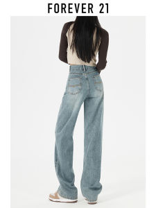 Forever21 | Quần Jeans Nữ Dáng Rộng Cao Waist Slim