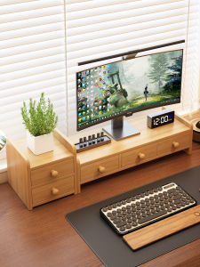 Desktop Computer Monitor Stand Riser Home Office Desk Surface Transformation Storage Organizer Rectangular Bamboo Shelf