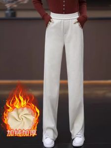 High Waist Fleece Lined Thickened Wide Leg Pants Casual Straight Cut Winter Thermal Split Casual Trousers for Women