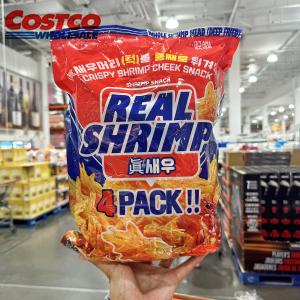 Costco Opening Guest Crispy Fried Shrimp Head 280G Crispy and Delicious Independent Packaging Casual Snack Snack Prawn Crackers