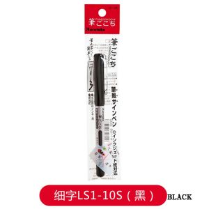 ZIG Kuretake Bimoj Felt Tip Pen-Dual Tip (Hard&Brush)-Ideal for Manga Calligraphy Signing & Comic Art-Liquid Soft Art Supply