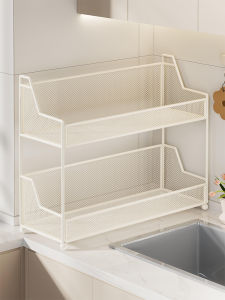 evesigar | Giá Để Đa Năng Lớp Cho Bếp