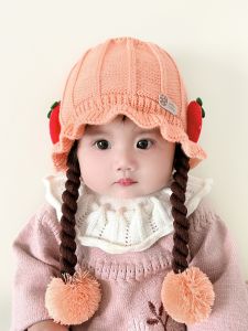 Adorable Knitted Baby Hat Winter Warm Ear Protection Fake Hair Braid Hat Cute Infant Windproof Cap round Top Knitwear for Girls