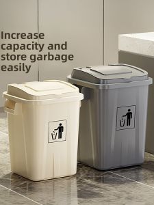 JIFANPAUL | Lidded Home Trash Can Large Capacity