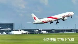 รถเข็นอลูมิเนียม รถเข็นผู้ป่วย วีลแชร์พับได้ กระเป๋าใส่เดินทาง รับน้ำหนัก 150กก พร้อม พรีเมี่ยม ขายดี