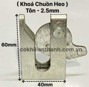 Khoá đồng tiền ( combo 10 cái )