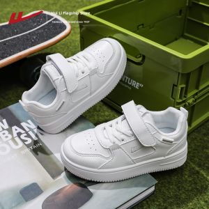 Warrior | Breathable Childrens Sneakers With Hook-and-Loop Fastener