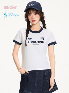 Gbiaior | Slim Fit Cool Sense T-Shirt