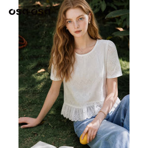 OSA | Lace Hollowed French Sweet Short Sleeve Shirt