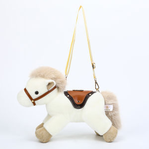 QIAOSHANG | Cartoon Cute Portable Horse Themed School Bag