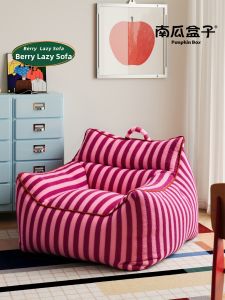 NANGUAHEZI | Relaxing Lazy Sofa Bed for Reading