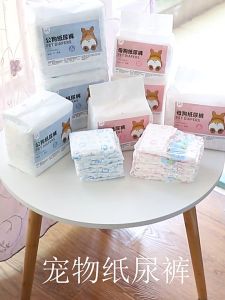 Diapers Kucing Popok Anjing Kucing Pampers Pet Diapers Popok Anjing