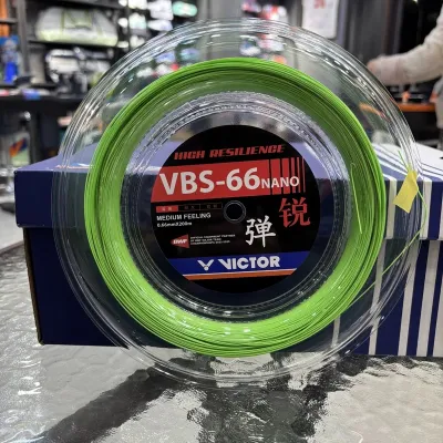Durable Control Badminton Racket String