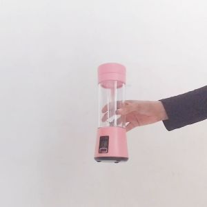 Juice Blender Portable Cup Mini Custom Gift