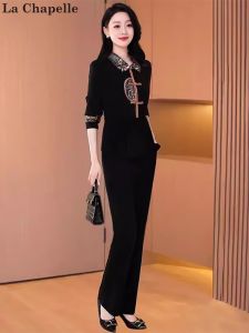 New Chinese Style Fashion Set Womens Autumn 2024 La Chapelle Two-Piece Suit Elegant Lady High End Polyester Fiber Online Exclusive