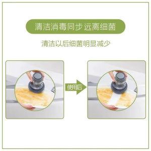 Kitchen Pot Brush Press Type Non-Stick Oil Automatic Liquid Additive Dishwashing Soap Special Utensil for Cleaning Household
