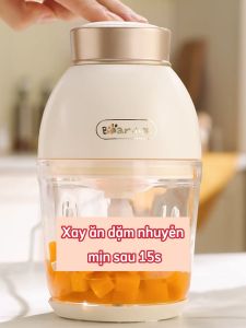 Máy Xay Ăn Dặm 0.6L Bear QSJ-D02Q1 dao 6 cánh - Bản Quốc Tế - Bảo hành 18 tháng
